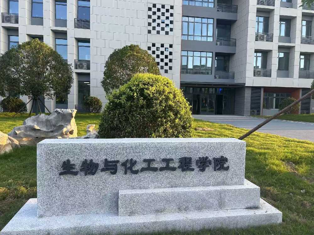 太仆寺旗扬州职业大学体育场高杆灯项目